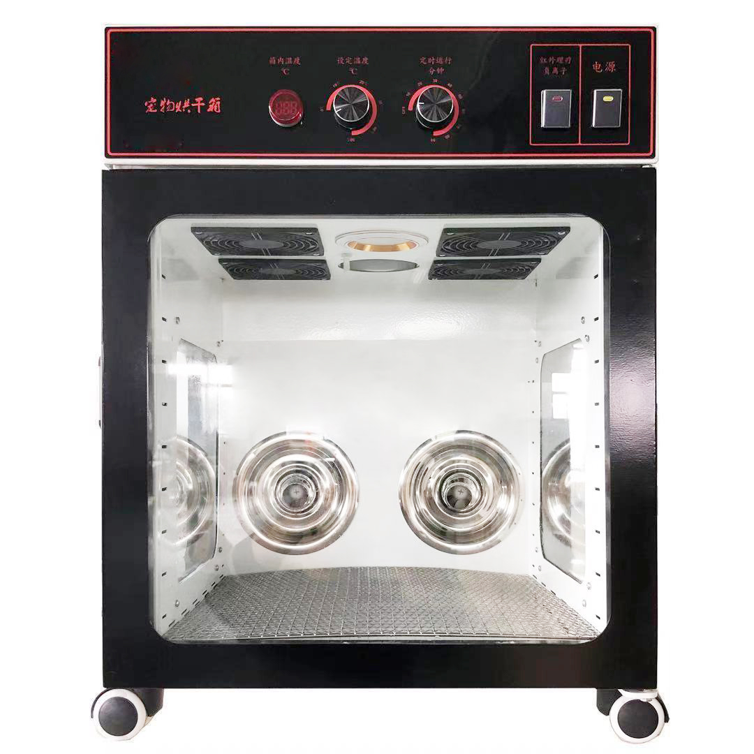 LIZE New cat and dog pet dryer / pet drying case / pet hair dryer