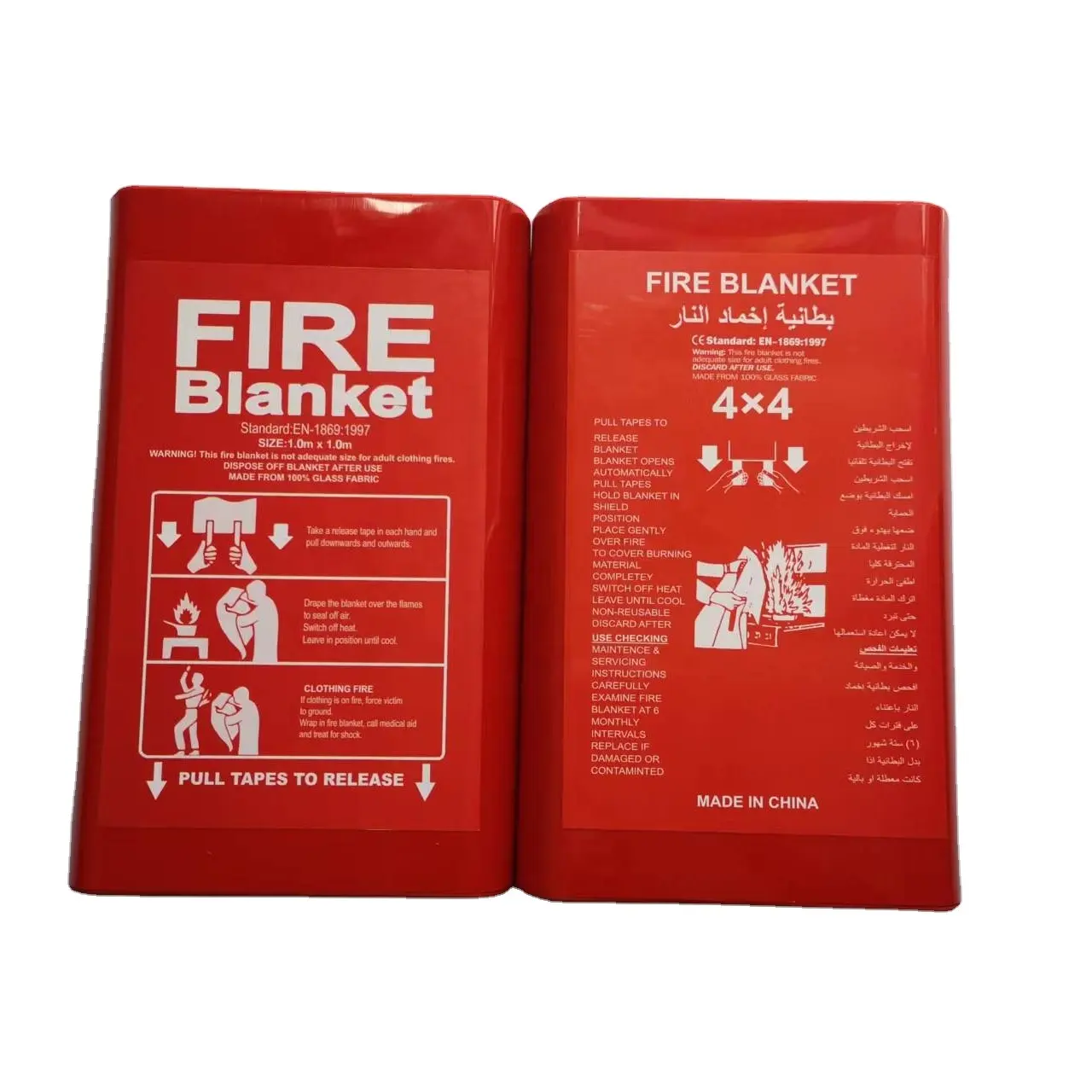 Huanyu Emergency Fiberglass Fabric Fire Blankets Anti Fire Blankets With PVC Box