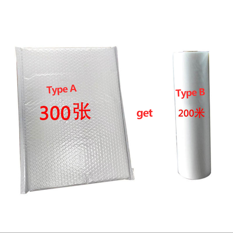 Polymer label printing AB UV cold transfer UV DTF film