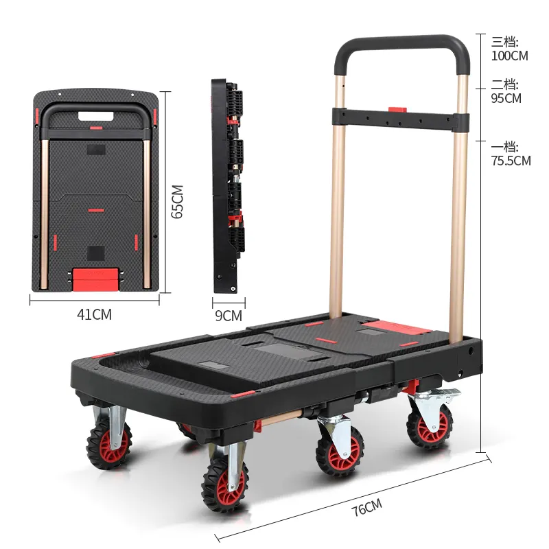 OEM ODM Foldable luggage trolley 6 wheel cart wheels folding hand carts fast moving hand trunk trolley Cart