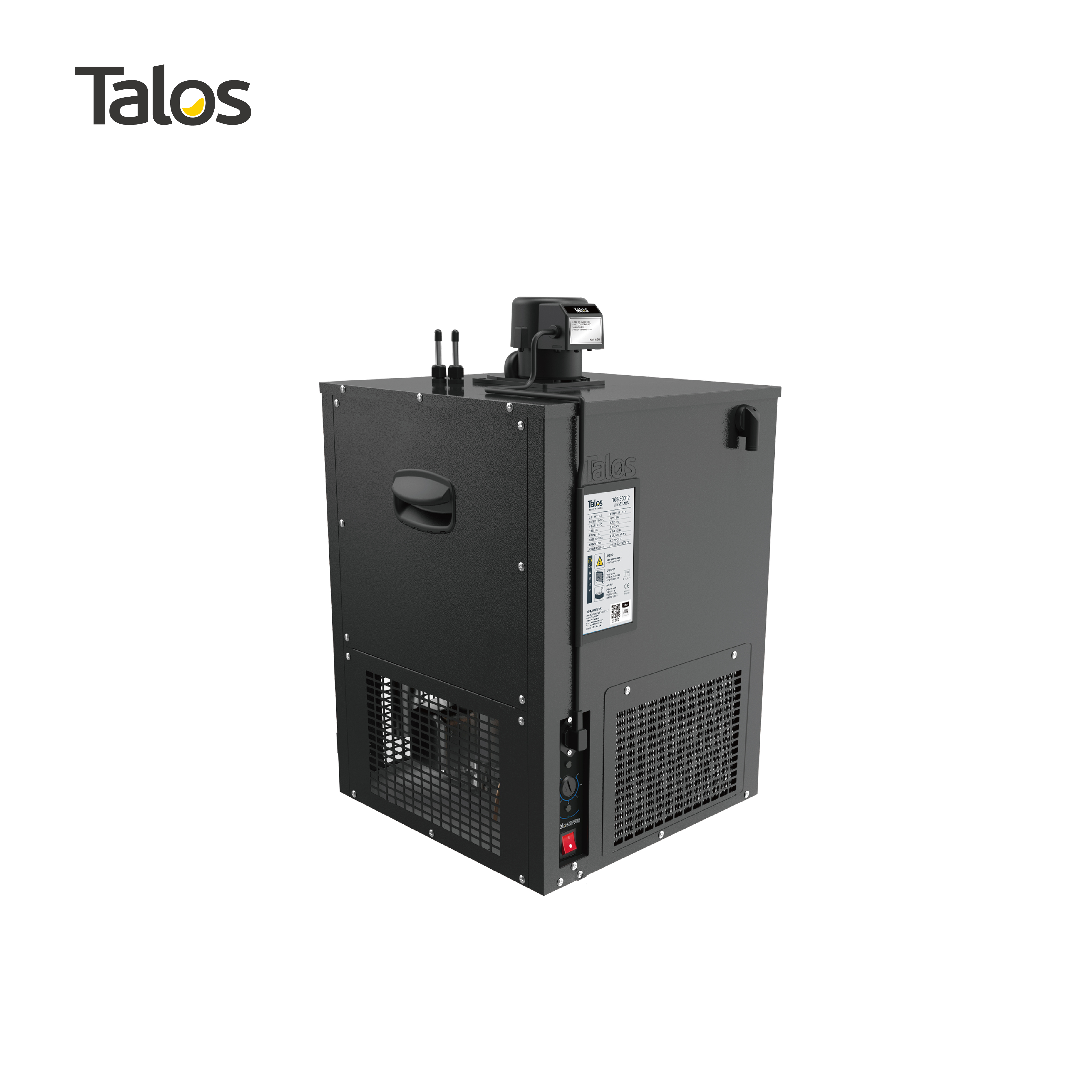 TALOS, пивной диспенсер, охладитель воды