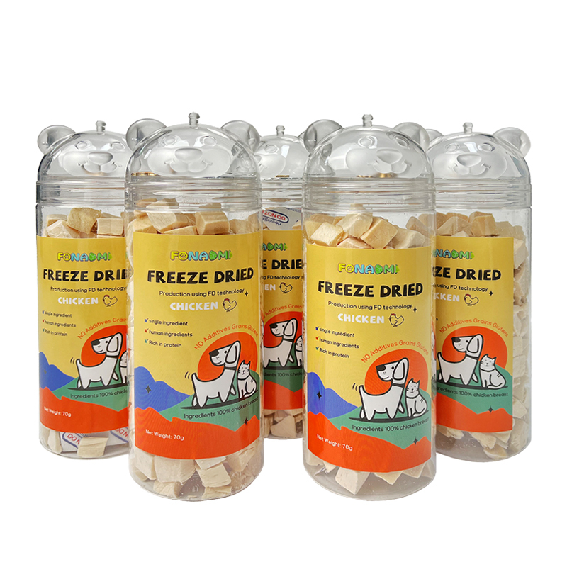 Pet snack wholesale frozen chicken duck granules beef granules Pumpkin beef complex egg yolk for dogs and dogs