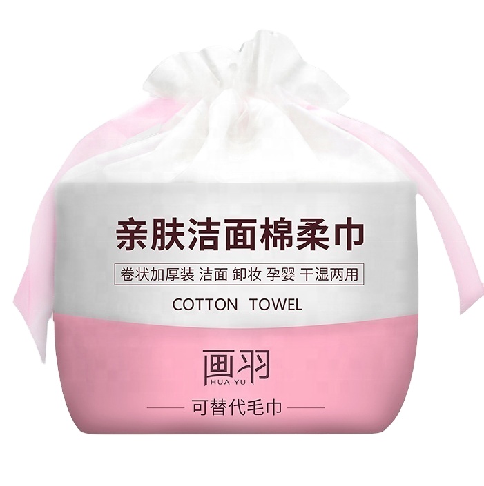 HUAYU мягкое полотенце для лица 60-80 шт полотенце Хэбэй Jiating продукты для здоровья