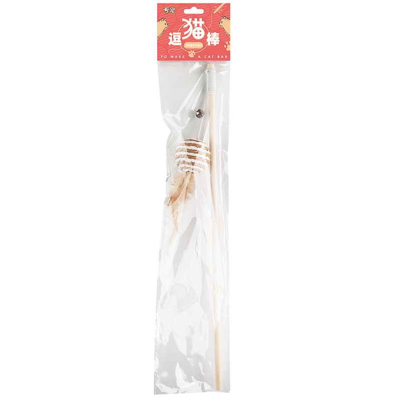 Cat Teaser funny Cat Toy with Feather and small bell