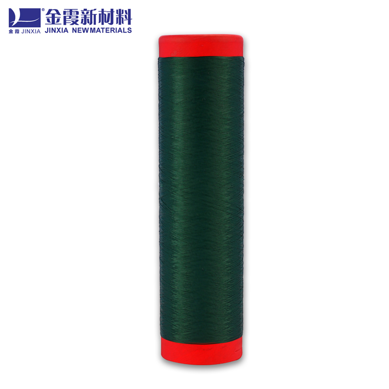 High Quality weaving yarns 100% polyester yarn 75d 36f polyester dty polyester yarn