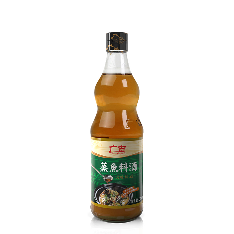 500ml Chinese Flavor Shaoxing Yellow Seasoning Rice Wine For Food Cooking