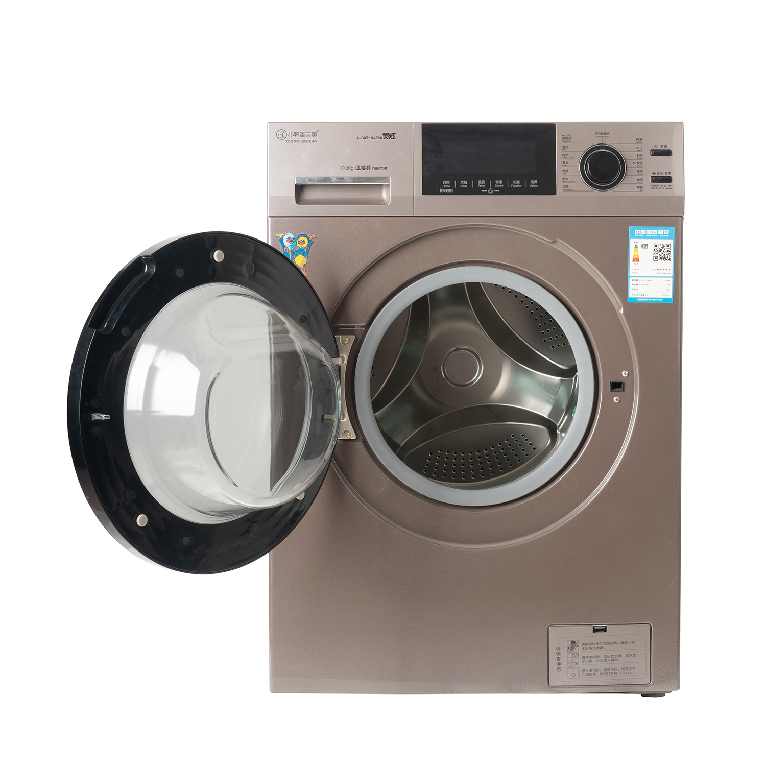 Factory Price Fully Automatic Front Loading Washing Machine with Dryer