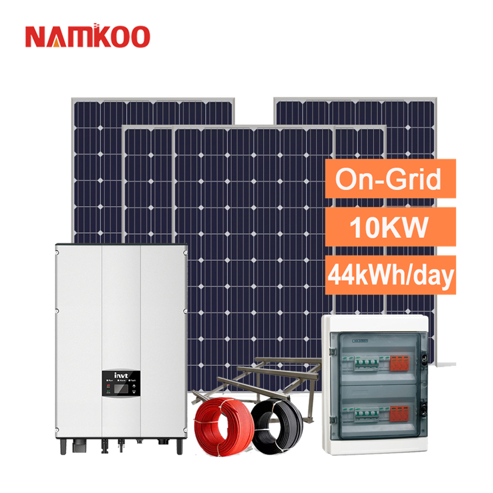 10KW системы солнечной энергии домашняя система питания от солнечной энергии + энергия + системы солнечной энергии системы питания с обслуживанием OEM