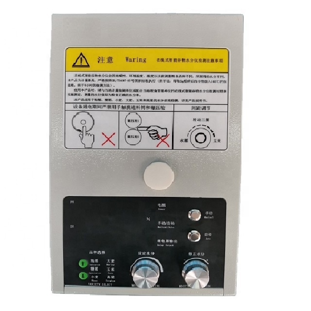 Online Moisture Analyzers for grains