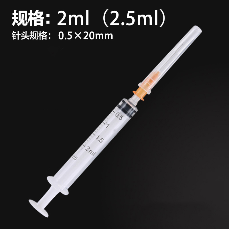 spot goods Medical China disposable plastic syringe with needle goods in stock ecc 1ml 2ml 3ml 5ml 10ml PP PE for hospital