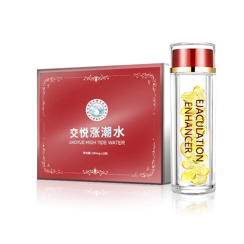 2021 JIAOYUE Orgasmic Personal Sexual Lubricant The best-selling adult product all natural personal lube bottle for woman