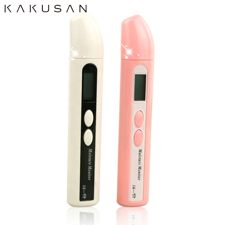 Private Label Skin Care Products Portable Facial Skin Analyzer Machine For Skin Condition Test