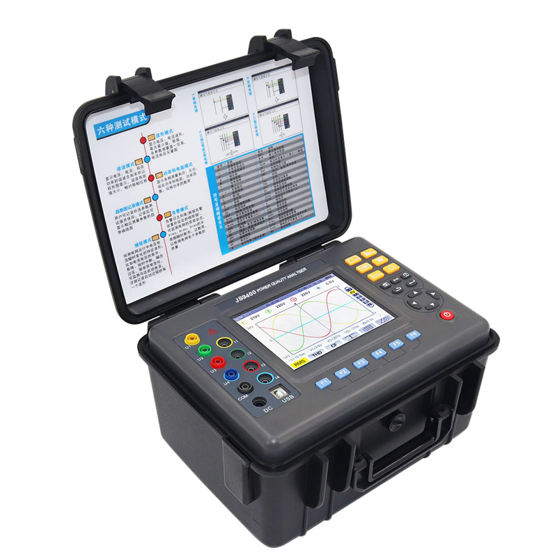 JS9400 3 phase power quality and energy analyzer portable harmonic analyzer