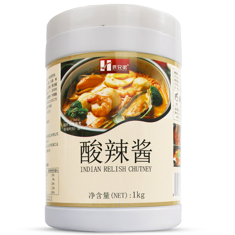 Акция, различные, прочные, с натуральным вкусом, 1 кг горячего кислого соуса