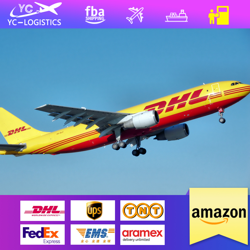 DHL FEDEX UPS, международная экспресс-доставка, грузовые перевозки, экспортные логистические услуги