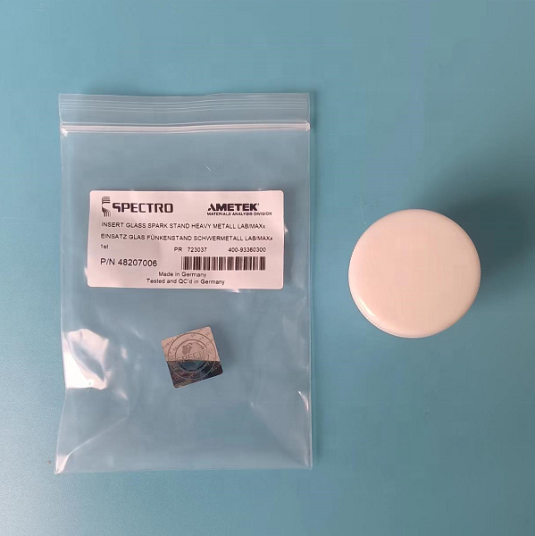 Оригинальная и новая стеклянная подставка для искрой из кварцевого стекла Spectro, лаборатория тяжелого металла P/N 48207006