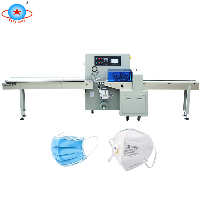 High Efficiency Automatic wrapping Food Mooncake Packaging Machine price