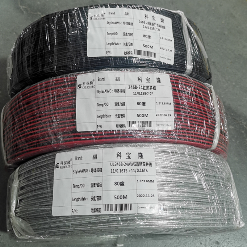 AWM 2468 vw 1 80c 300v прозрачный красный и черный параллельный 18awg 20awg 22awg 24awg 26awg 2-жильный параллельный плоский провод параллельный кабель