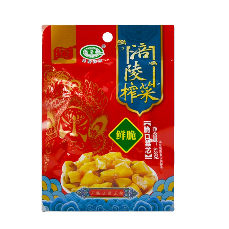 Оптовая продажа горчичного аутентичного бибибимпапа еды Sichuan небольшой упаковочный аппетит