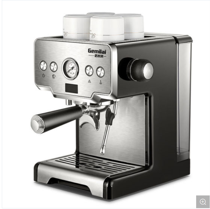 New item Espresso Coffee Machine DG-3605