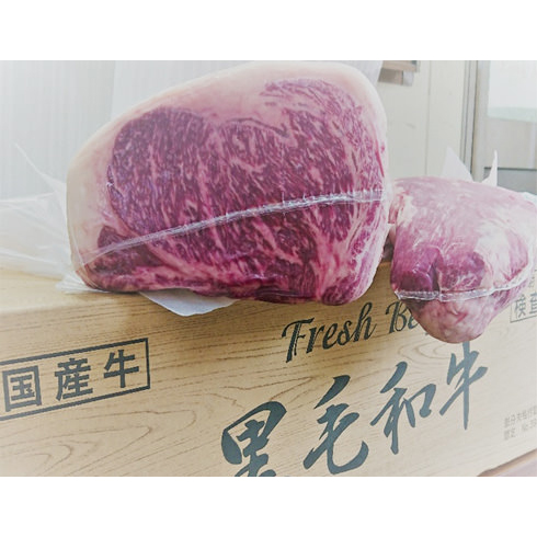 Maturity Japanese black wagyu beef female sirloin