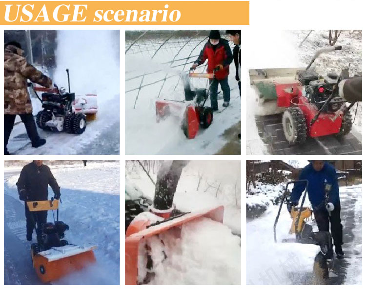 Factory Direct Sales Snow Thrower Snow Blower Front Mounted Snow Blower For Sale