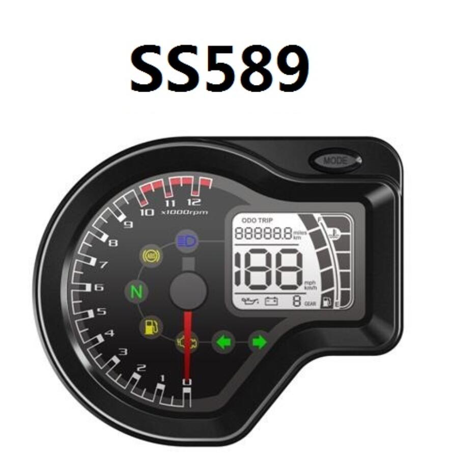 Parameter adjustable speedometer, speedometer for motorcycle