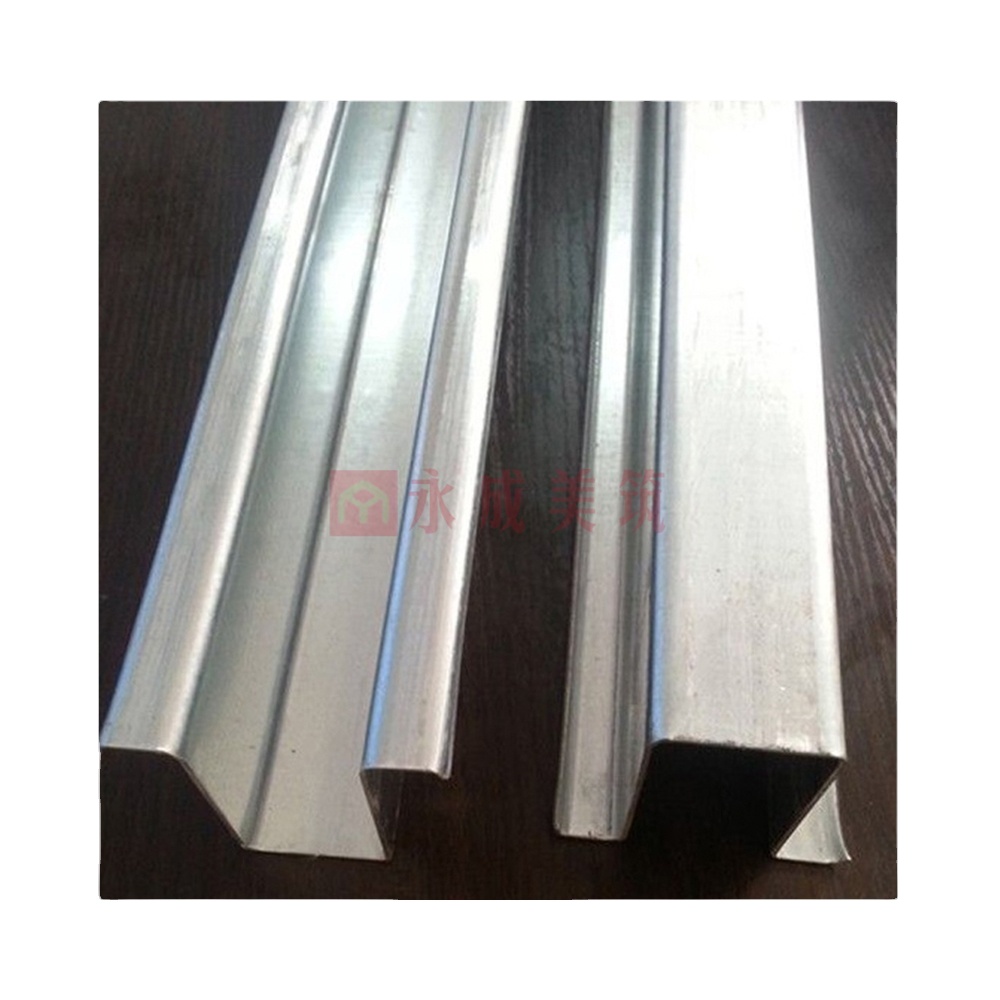 High Quality Customizable Frame Roof Purlins Galvanized Steel Channel Steel Solid U Channel steel purlin