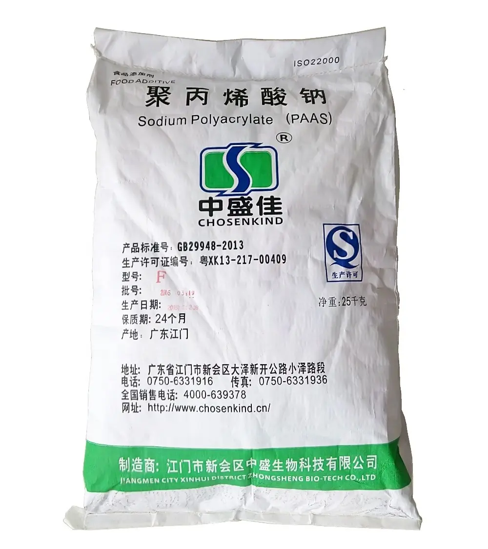 Food additives Sodium polyacrylate