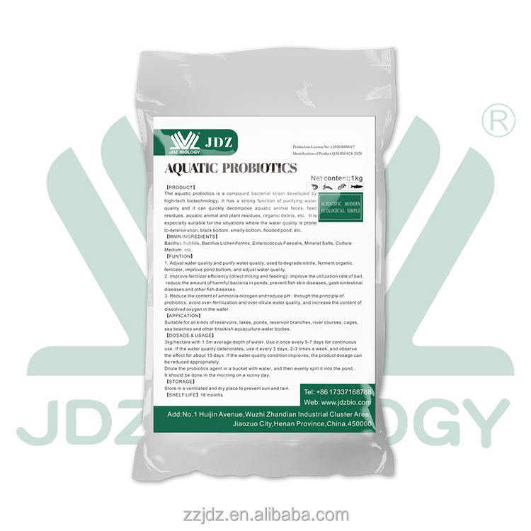 JDZ purity agent carp fish crimp for aquaculture water treatment