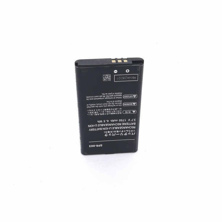 Аккумулятор для Nintendo Новый 3DS xl составляет 2000 мА/ч, SPR-003 игра после одного сеанса зарядки, литий-ионный