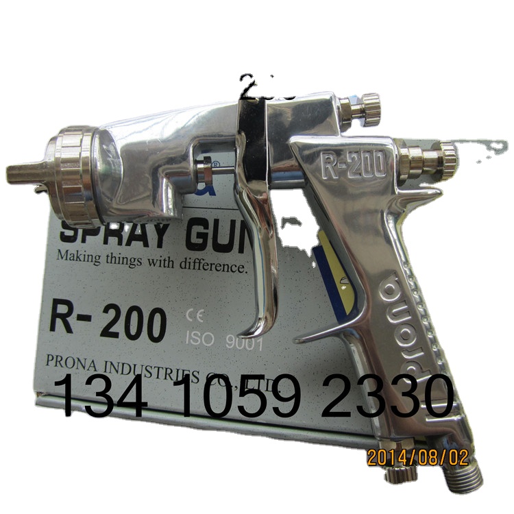 Prona R-200 Air Paint Spray Gun R200 Pistol Sprayer Pneumatic Tool