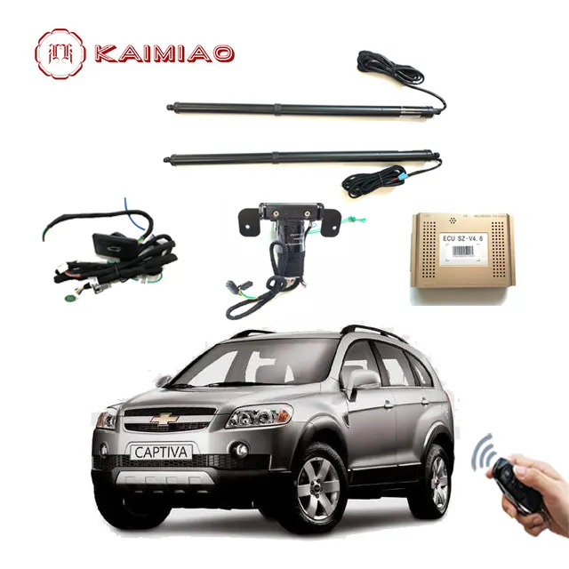 electronic tailgate system car automatic gate for chevrolet captiva 2018+