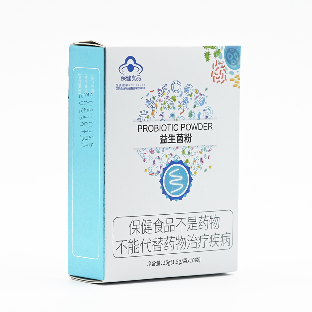 Private Label Medicine Dietary Supplement Energy Milk Orange Powder Enhance Immunity Beverage Healthcare