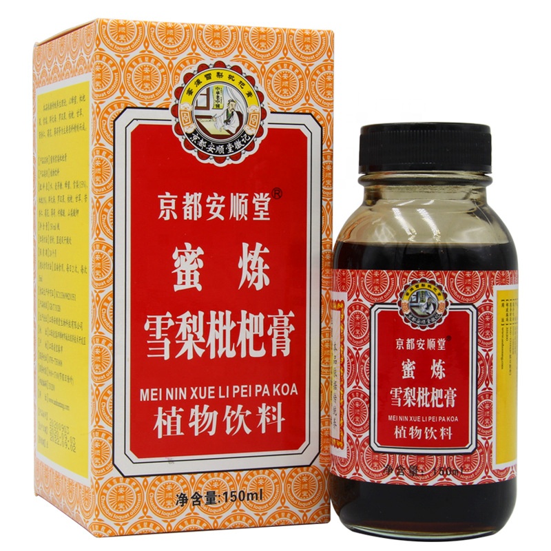 Concentrated Sydney Loquat Honey Cream Plant Drink Health Products Moisturize the throat