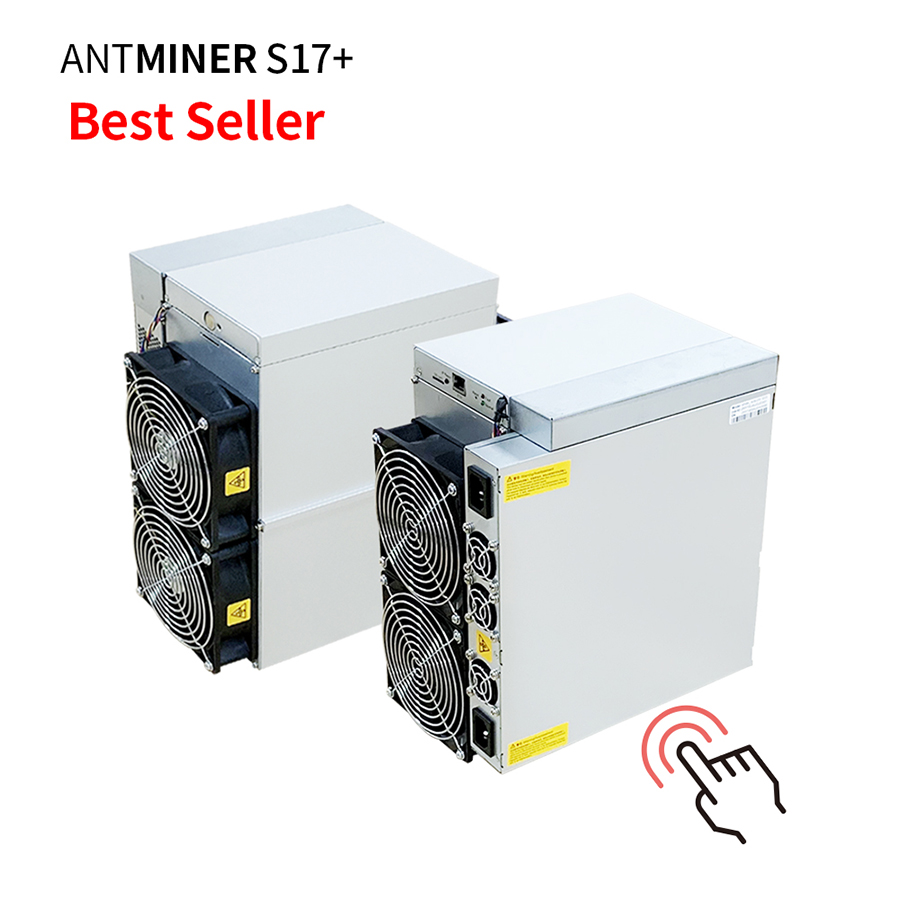 2021 в наличии, б/у, высокая прибыль, Bitmain Antminer S17 Pro 53Th машина для майнинга биткоинов S17 Pro Antminer