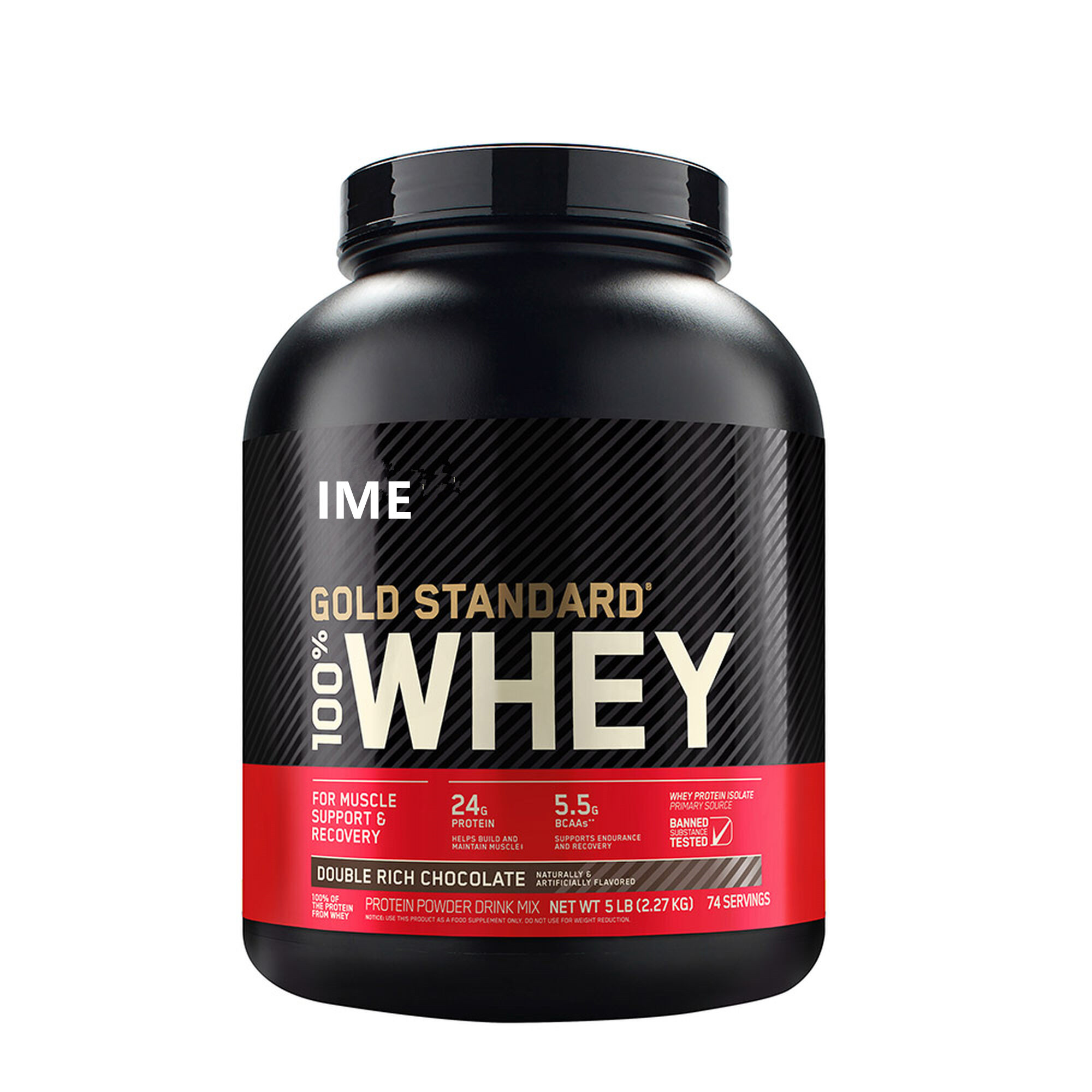 Super Advanced Chocolate 5 Pound Gold Standard 100% Whey Protein Powder