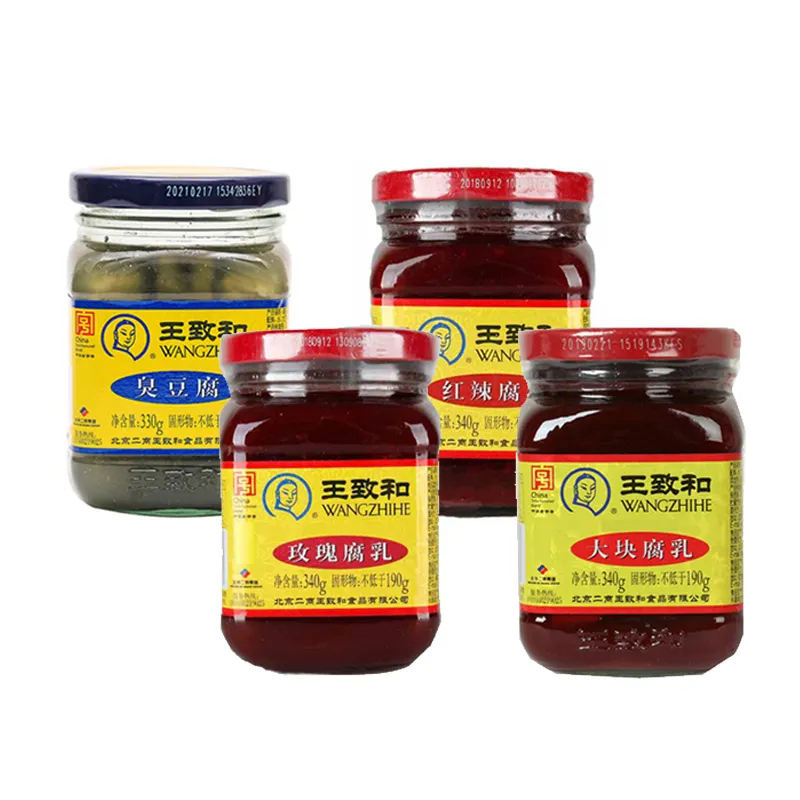 The most affordable old Beijing flavor condiments sauces glass jar red curd fried green square down the rice dish stinky tofu