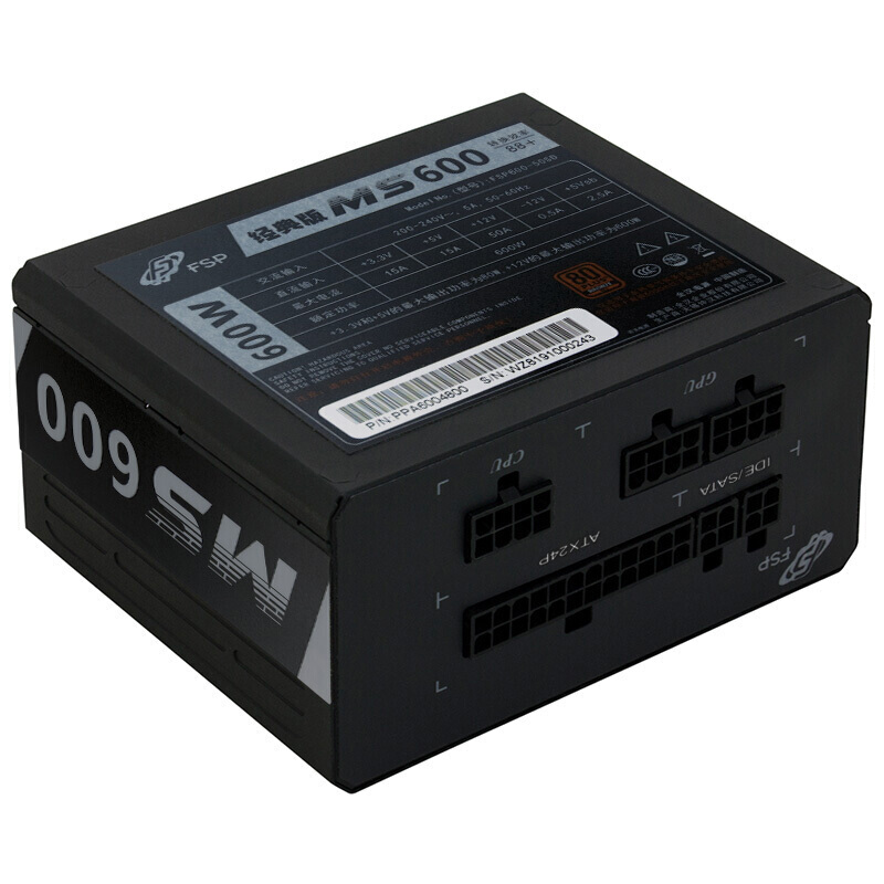 High Quality Full Module 12cm Fan 600w Laptop Computer Power Supply
