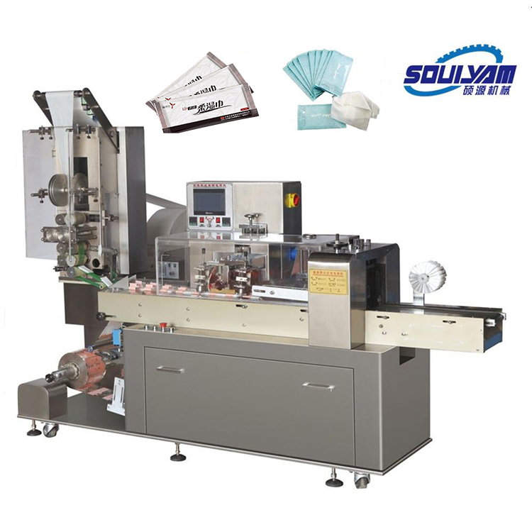 JBK-260 Automatic Single Wet Wipes Sachet Packaging Machine/Wet Tissue Manufacturing Machine