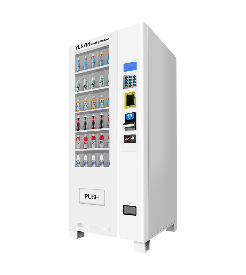 Mini button selection intelligent vending machine, cooling red wine beverage vending machine