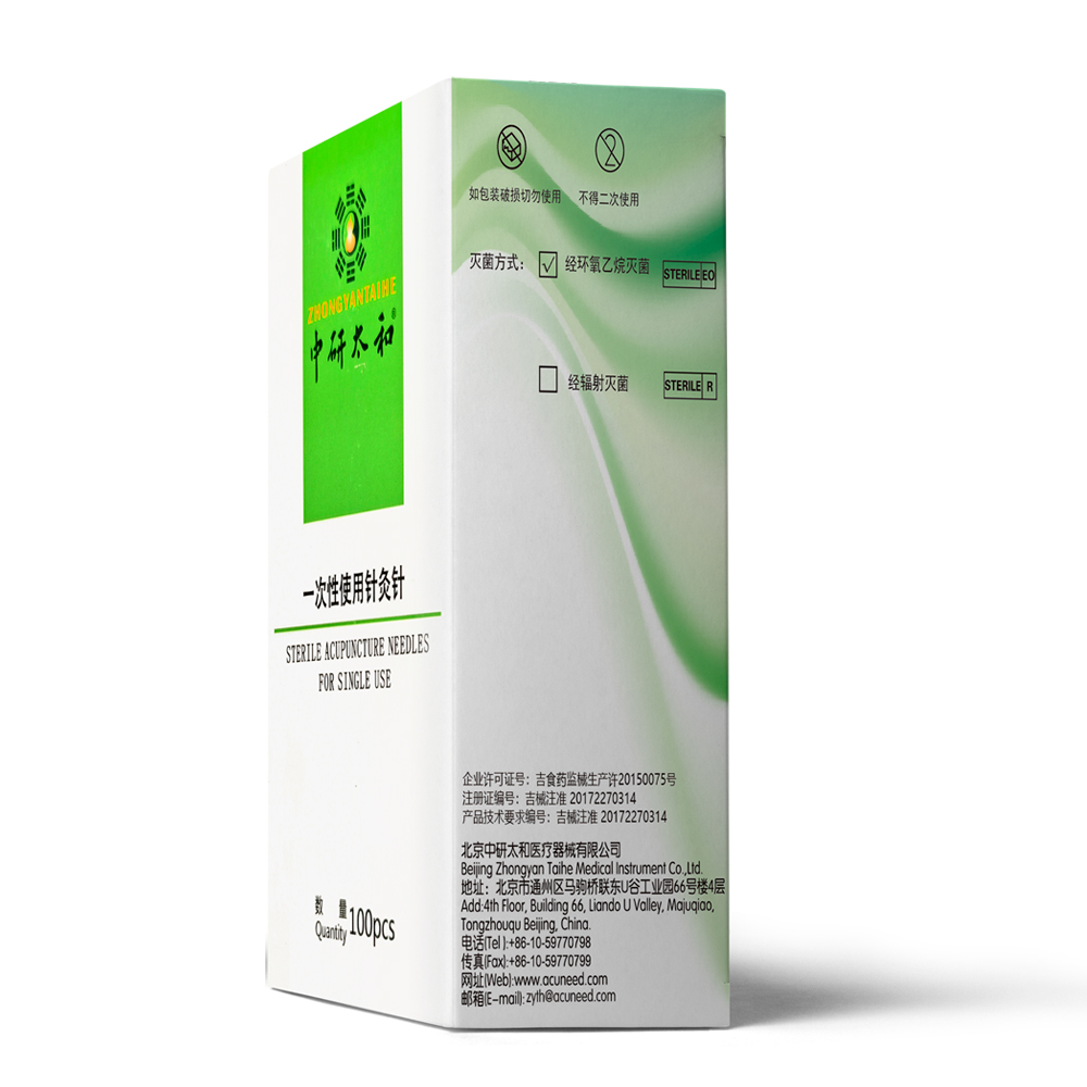 Factory Price Different Sizes Dialysis Packaging Painless Sterile Beauty Acupuncture Needle China
