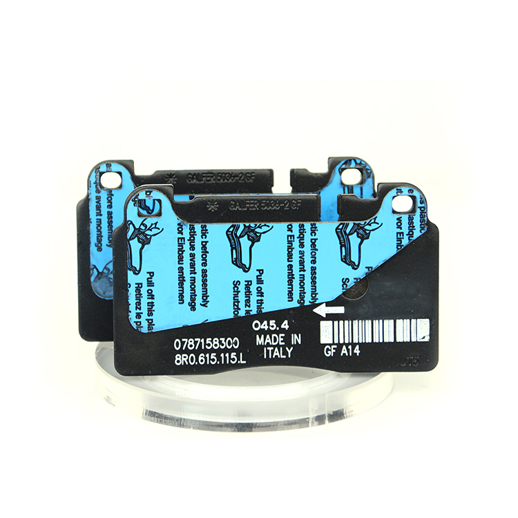 OE 8r0698151d 8r0698151j 8r0698151l применимо к комплекту тормозных колодок Audi Q5, автозапчастям Audi, системе тормозных колодок