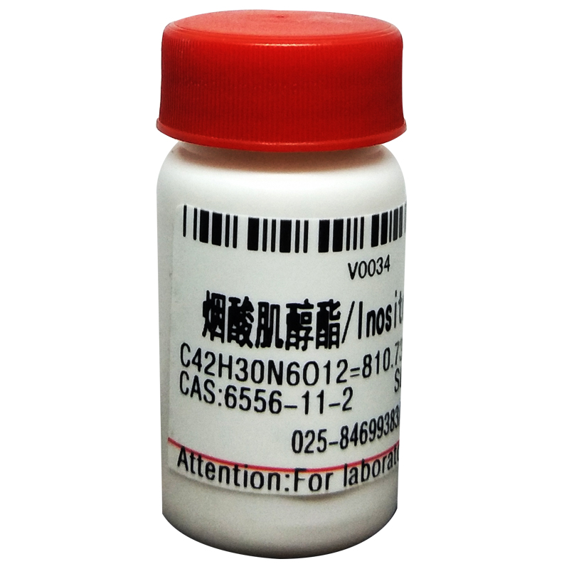 Высококачественный реагент для исследований, инозитол ниацинат CAS 6556-11-2