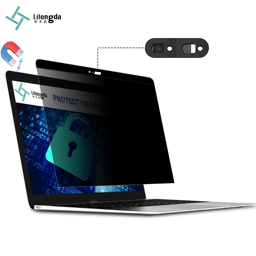 Магнитная предохранитель экрана компьютера фильтр сумка для ноутбука MacBook Air 13 приватные экранные протекторы для