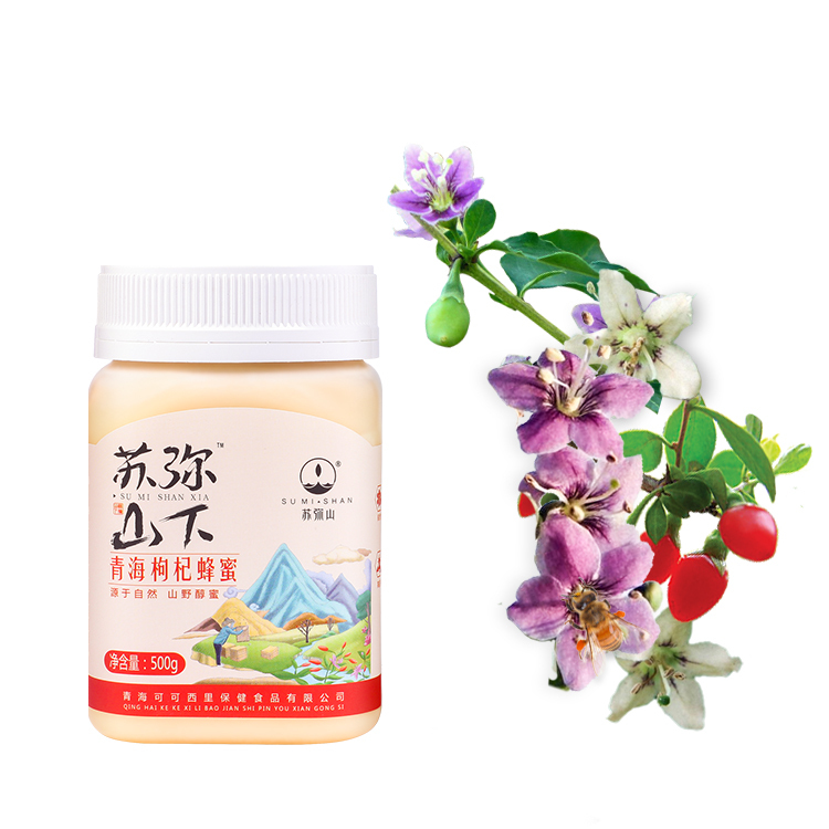 China Manufacturer Directly Sale Multiple Flower Trade Acacia Honey 2023 Honey Buyers Import High Quality Bulk Packaging