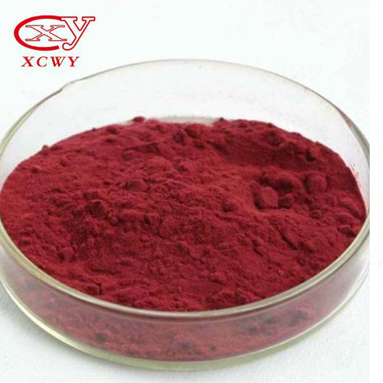 Высокочистый Растворитель красный 8 CAS 33270-70-1