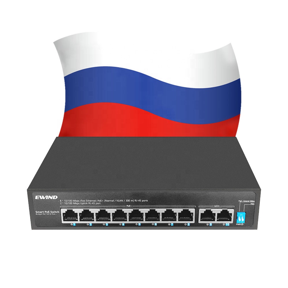 8 портов AI неуправляемый PoE + переключатель 8 POE + порты + 2 Uplink 802.3af/at PoE + 100 Мбит/с, AI расширенный до 300 м, 4kv Молниеносная защита