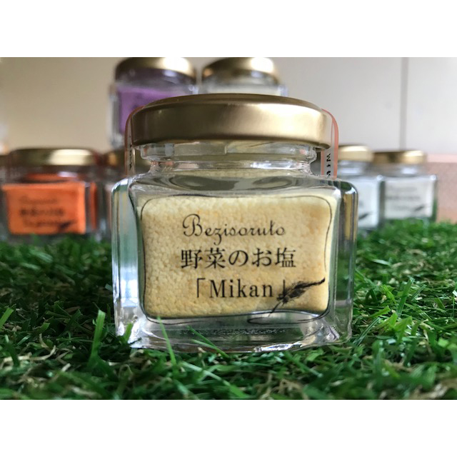 Vegetables and citrus flavors tangerine crystal refined salt