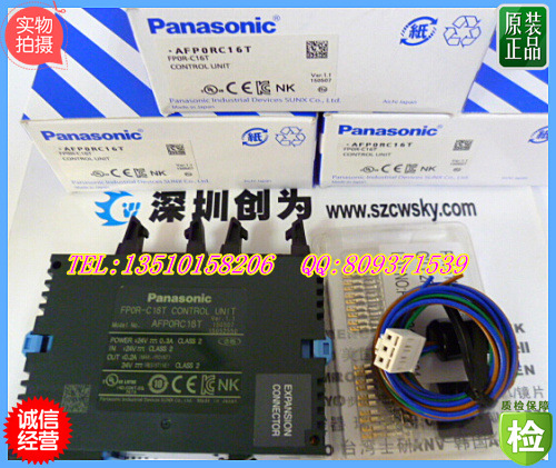 Япония Panasonic коммуникационный модуль FP0R-C16T абсолютно новый товар
